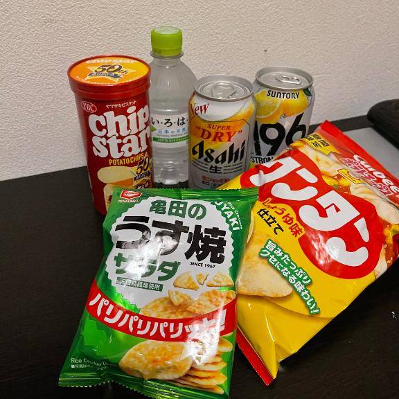 タウンのKさん?