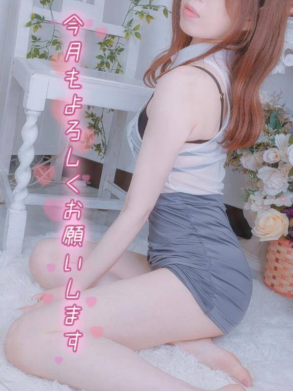 ?9月は、ありがとうございました??
