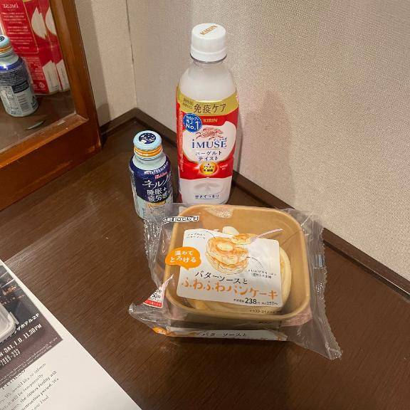 ANAのSさん?