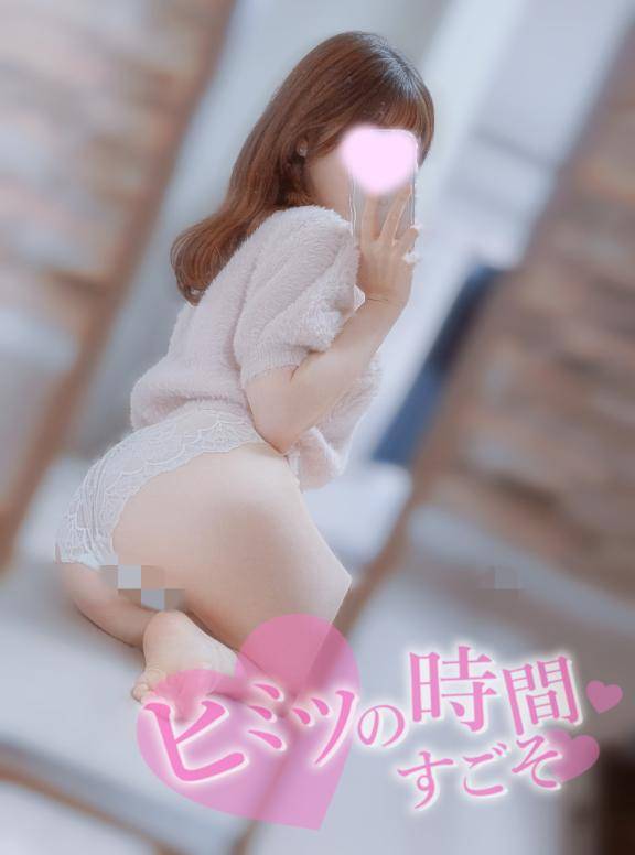 [お題]from:やっぱ新品で行こう…さん