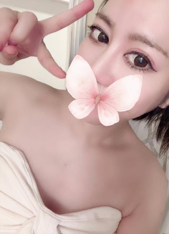 あした?