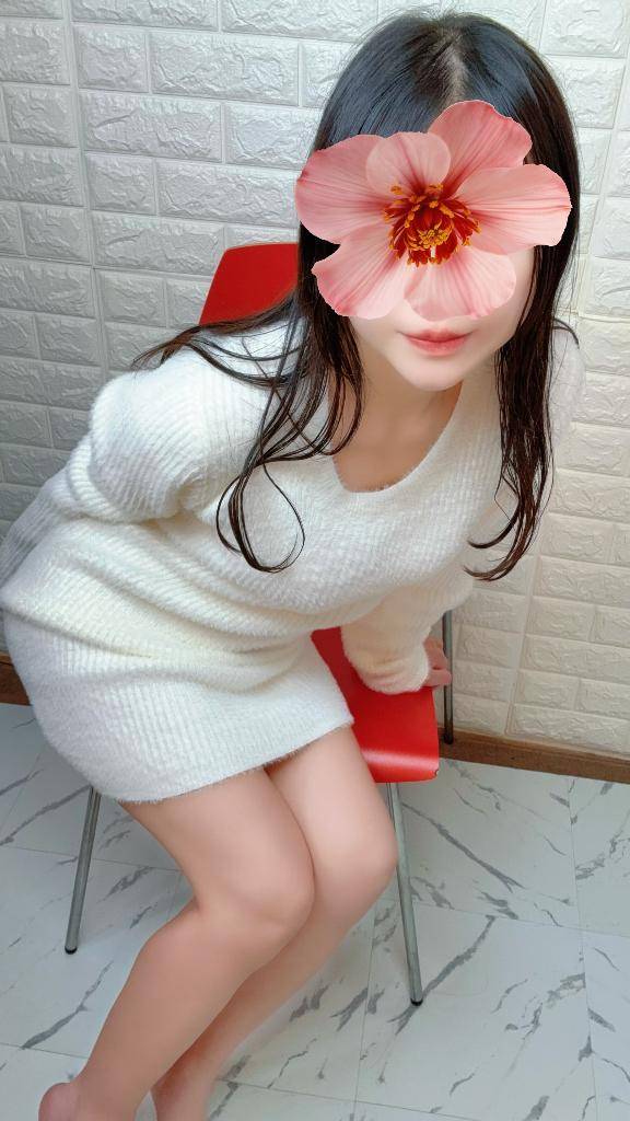 出勤