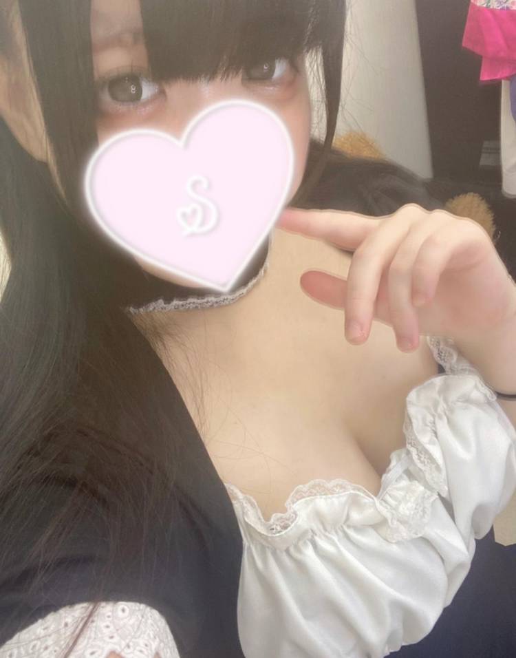 可愛くなれた？♡