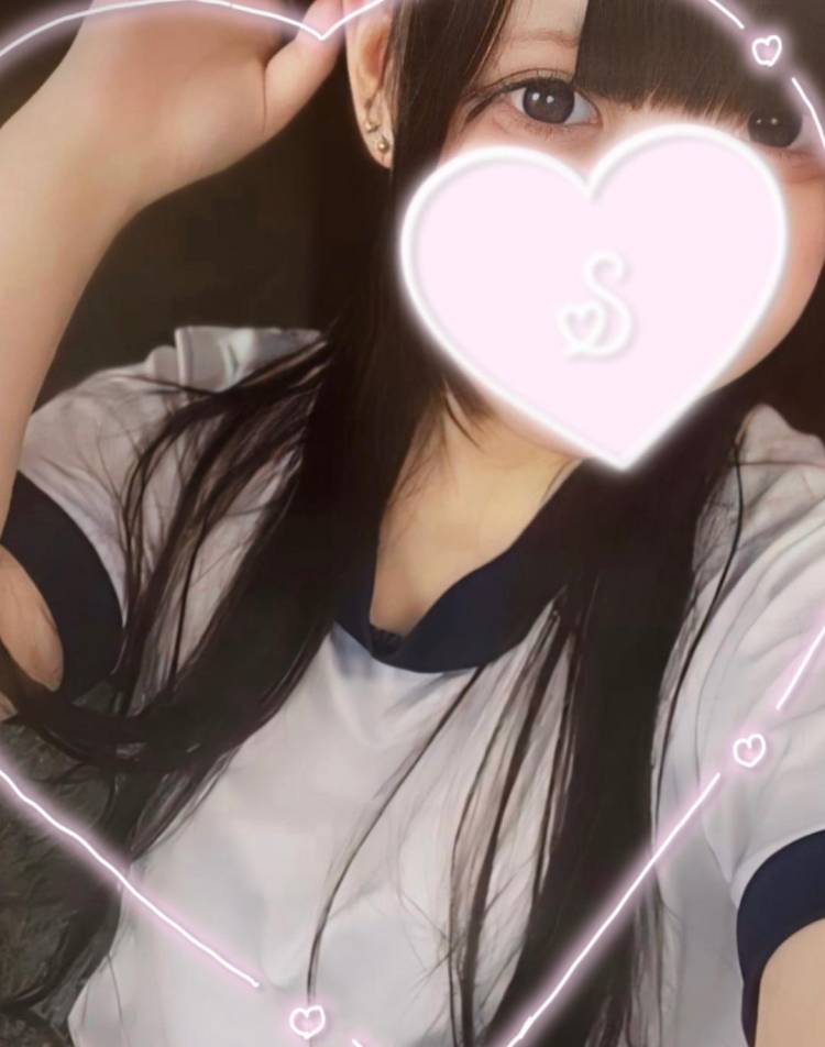 相性診断❤︎