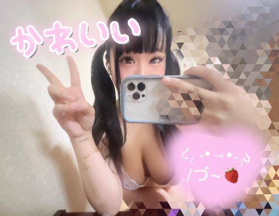 残念なことに