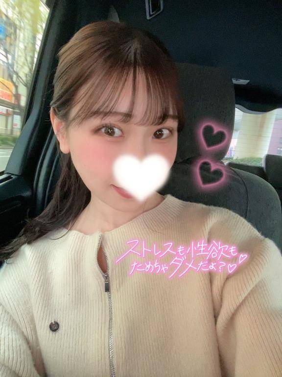 20時半〜本指名様🌸