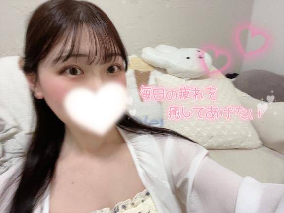 9時半〜本指名様😊