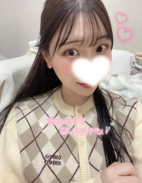 20時45分本指名様‎🤍