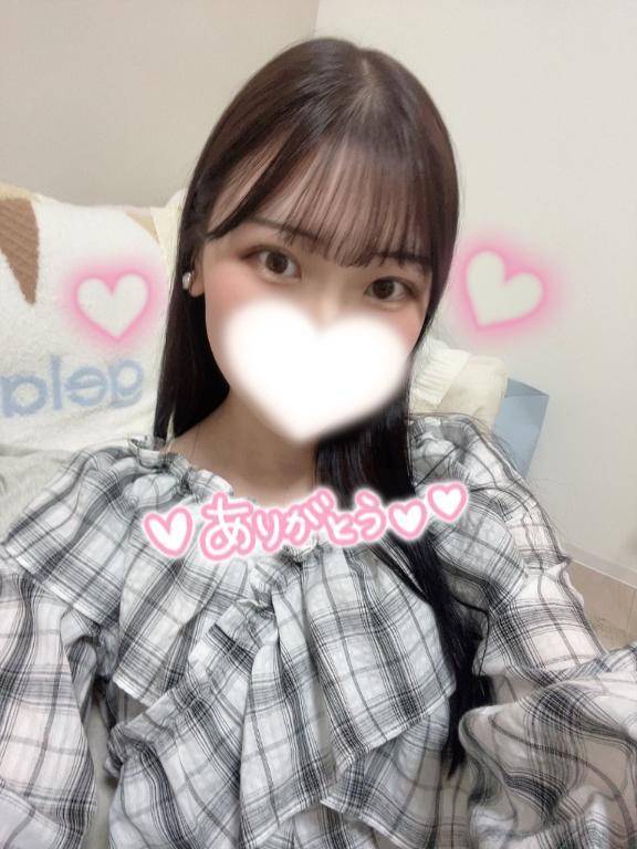 19時半〜本指名様🌈