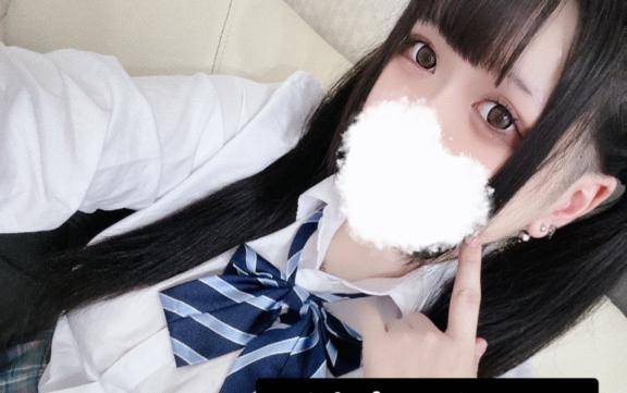 お熱