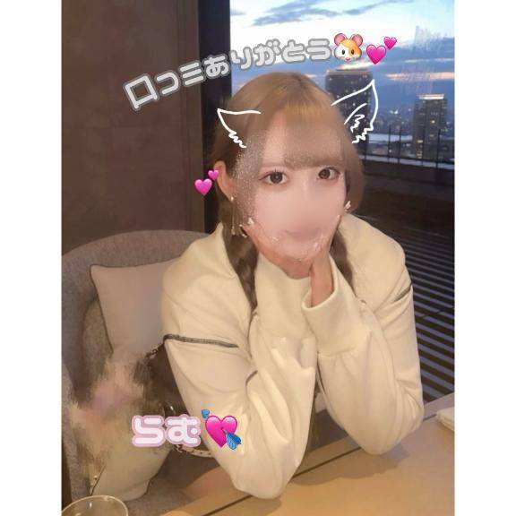 💘【お礼写メ日記】💘