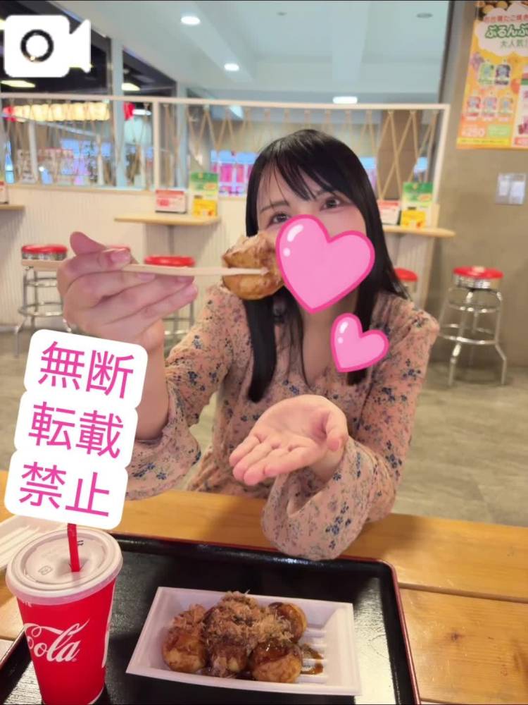 お礼💕本指名Yさん