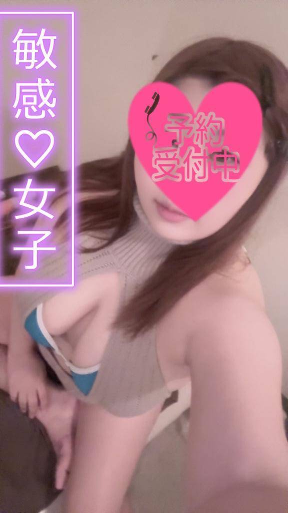 イタズラ好きのえっちな彼女はお好きですか？