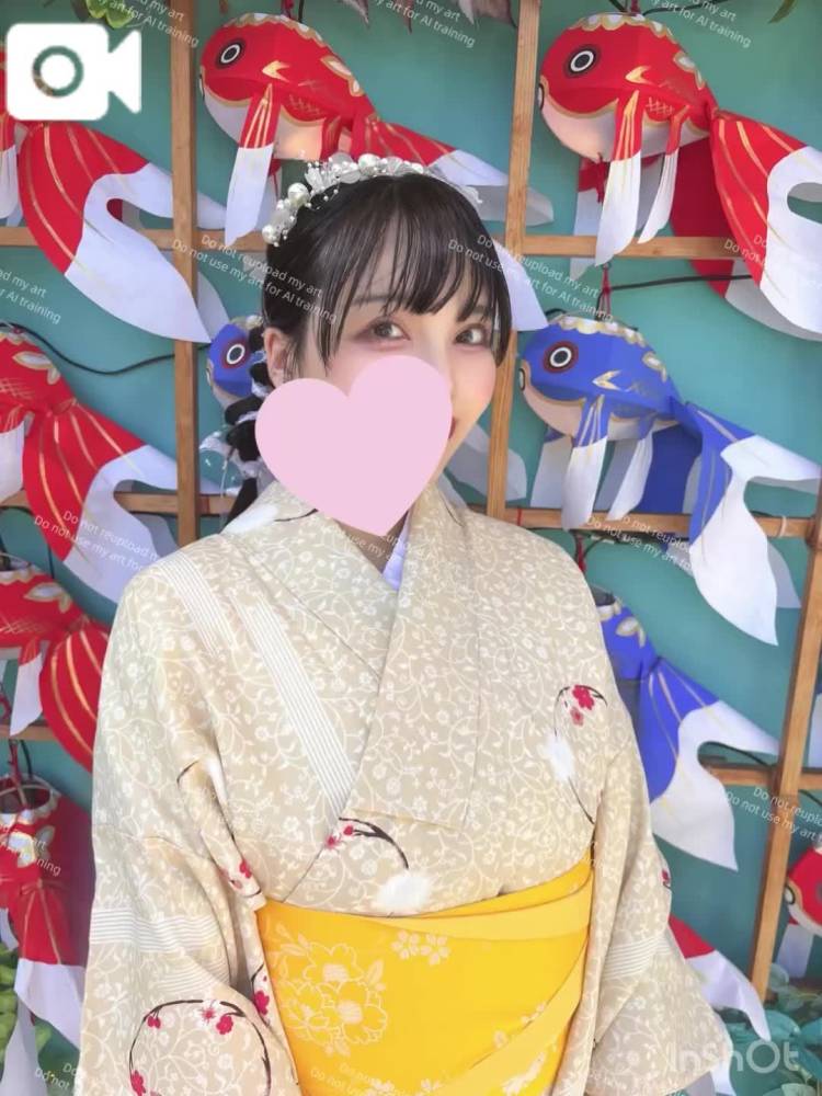 お礼💕Yくん