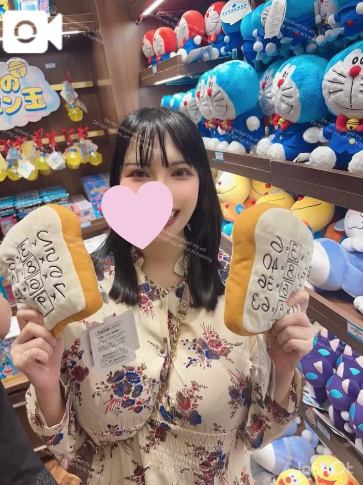 お礼💕本指名Kちゃん
