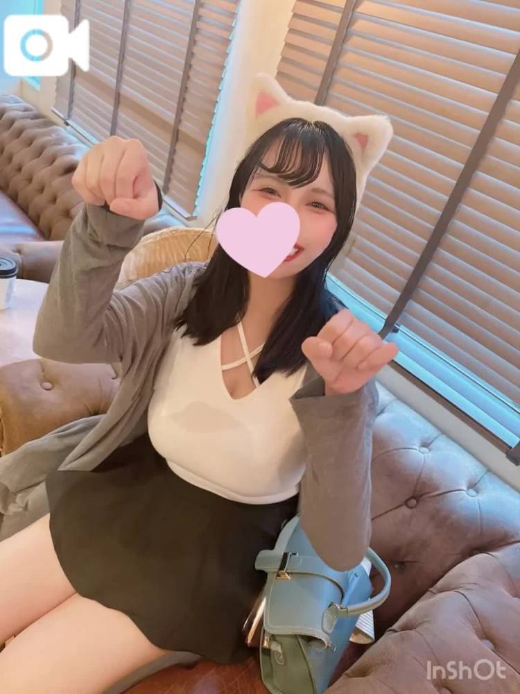 お礼💕Sくん