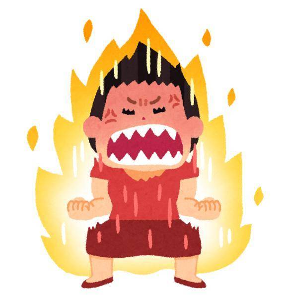 怒ってます🔪🔪