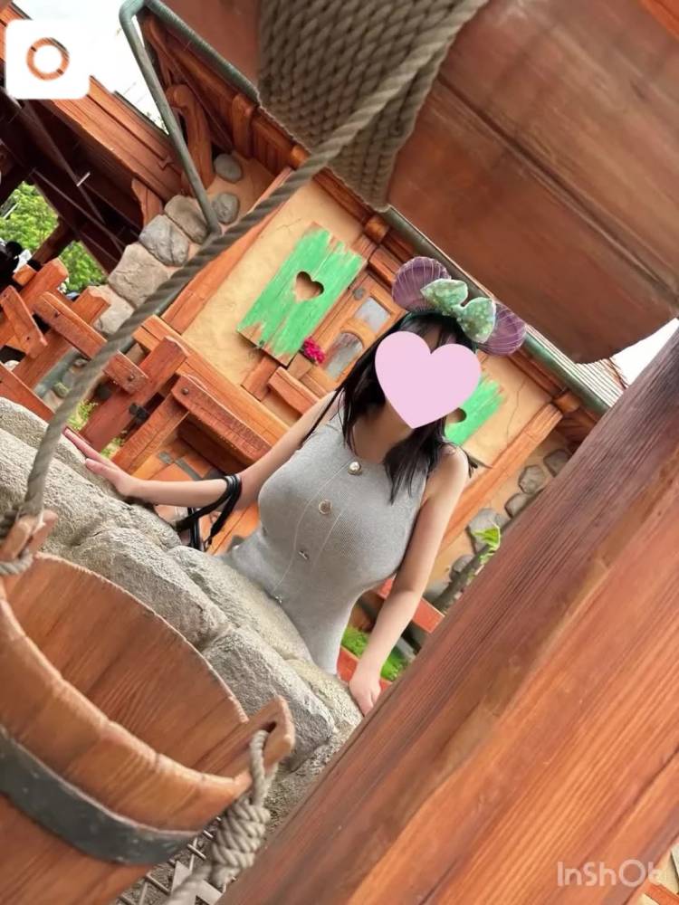 お礼💕Oさん