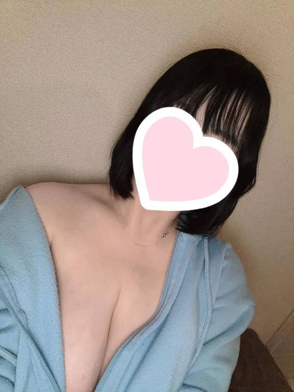 おはよ〜