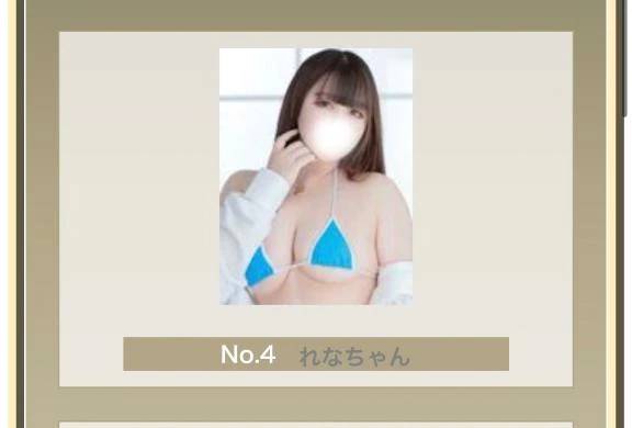 あと少しで会えるよ😭❤️