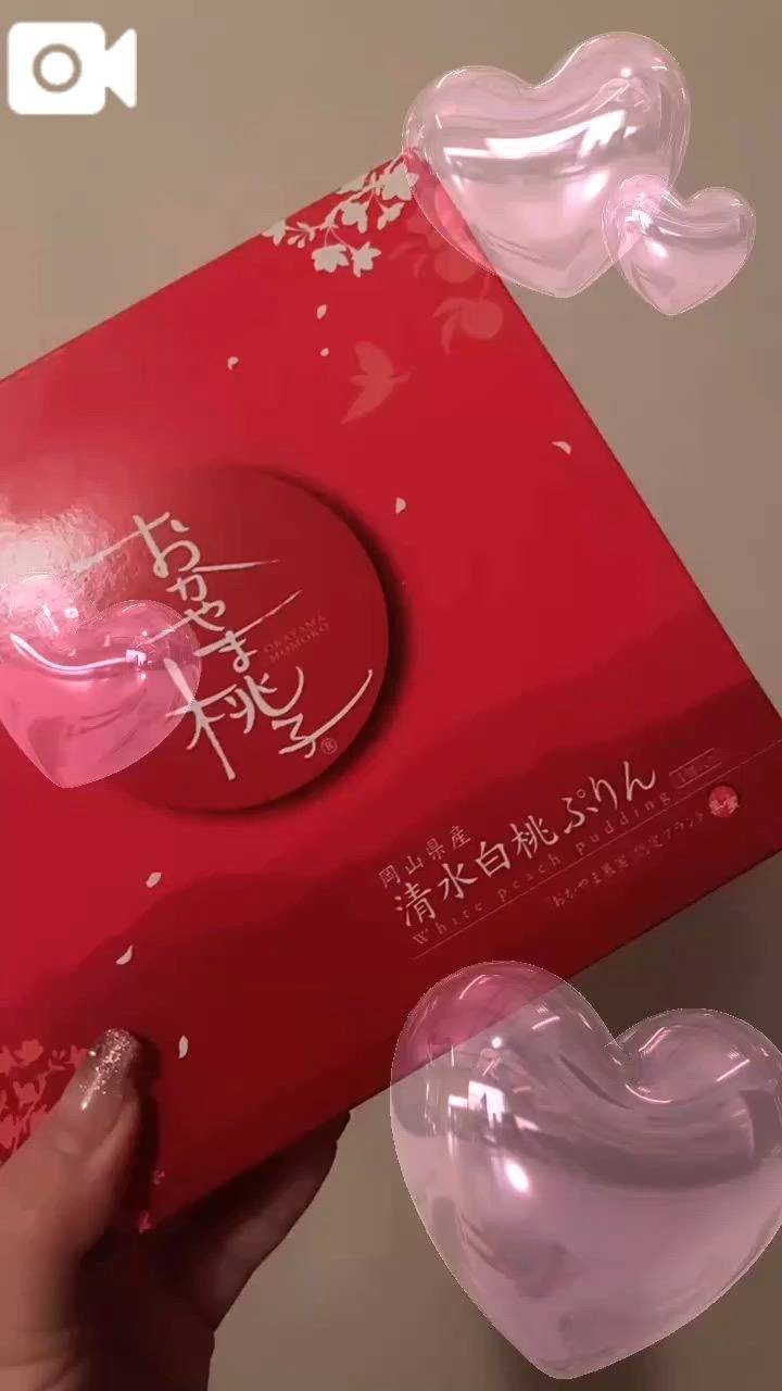 スタート本指名様💕