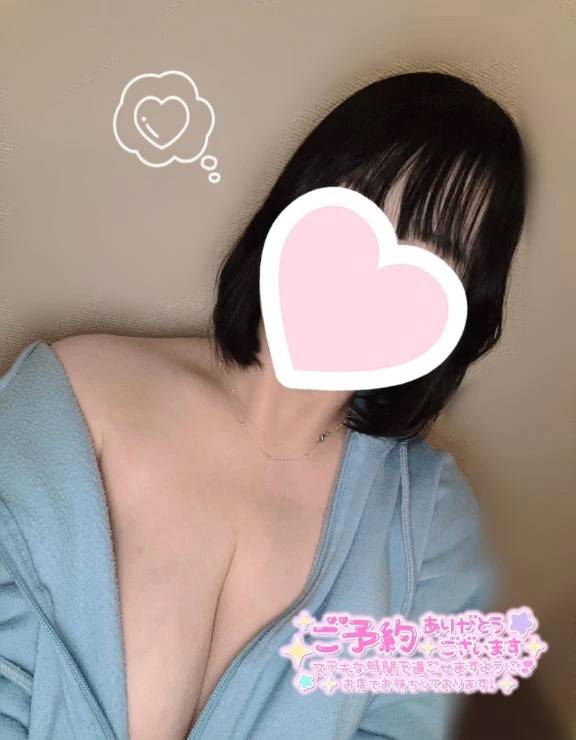 すみません😢