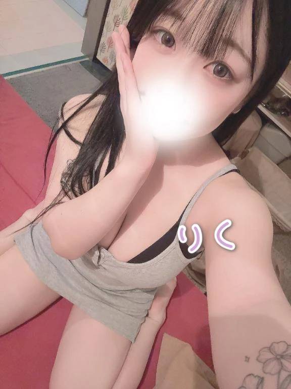 急遽！