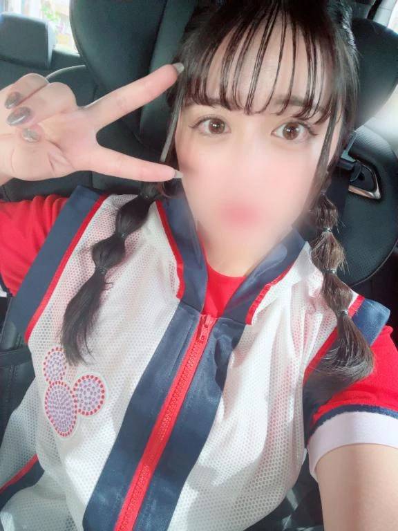 よろしくお願いします🙇‍♀️