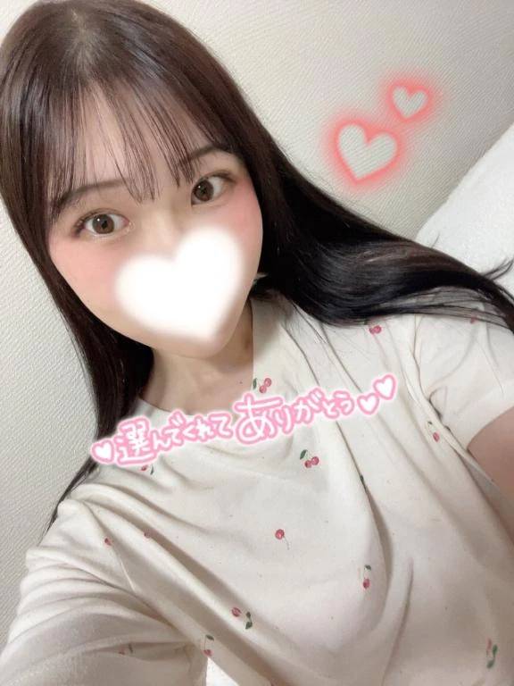 12時ー本指名様💗