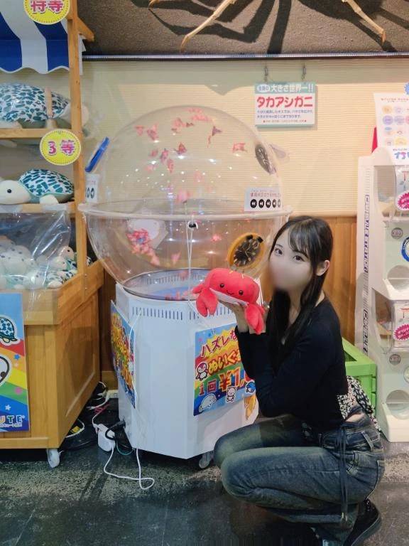 ぜーんぶおしえて!