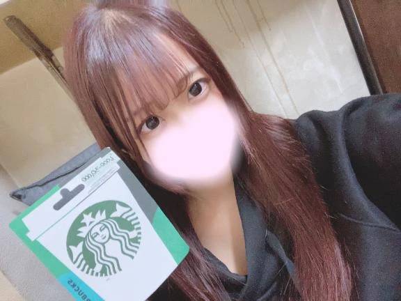 ねる(ぐらどるえっぐ)