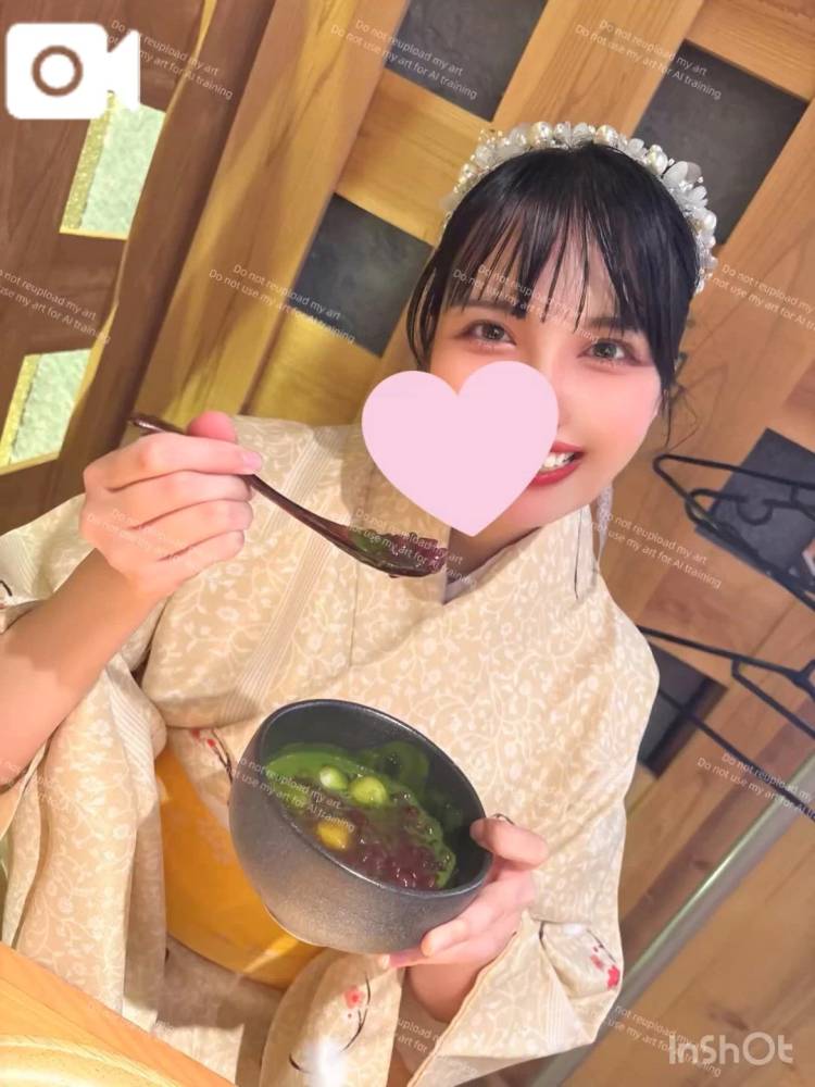 きなこ（ぐらどるえっぐ）