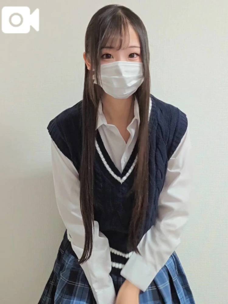 届いたかな？