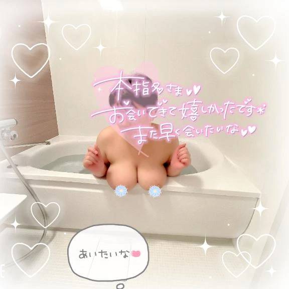 誕生日プレゼントまで///