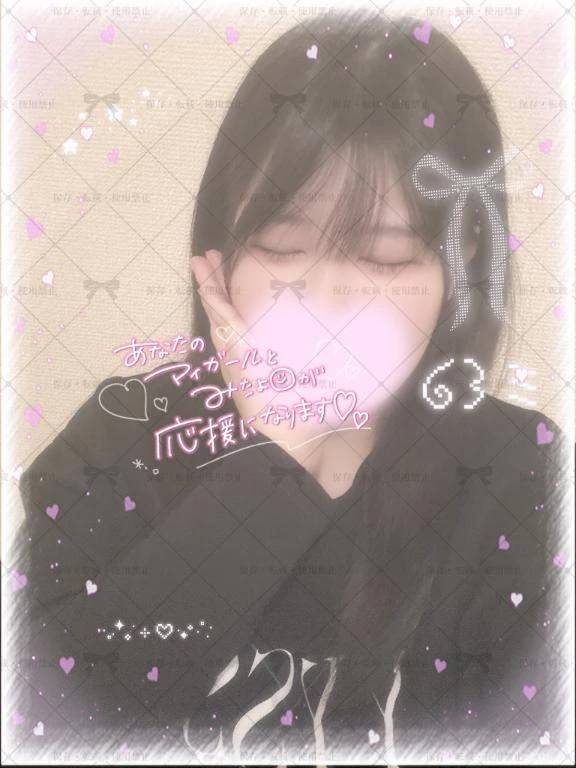 1日目、出勤しました♡