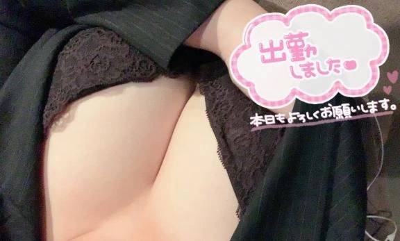 出来ること❣️❣️❣️