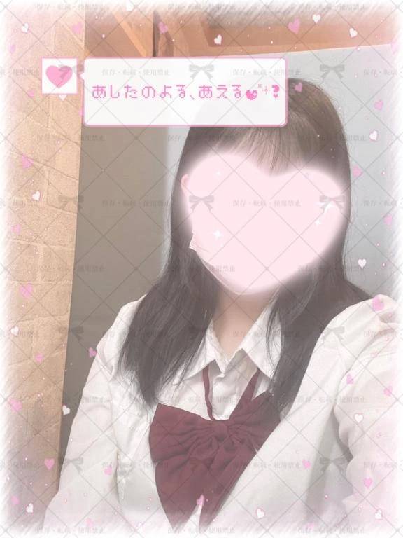 1年短いね🥲 姫納めしにきてね🫰