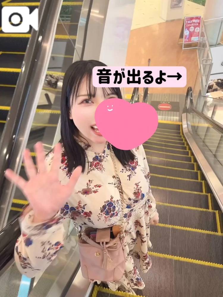 年末予約できます