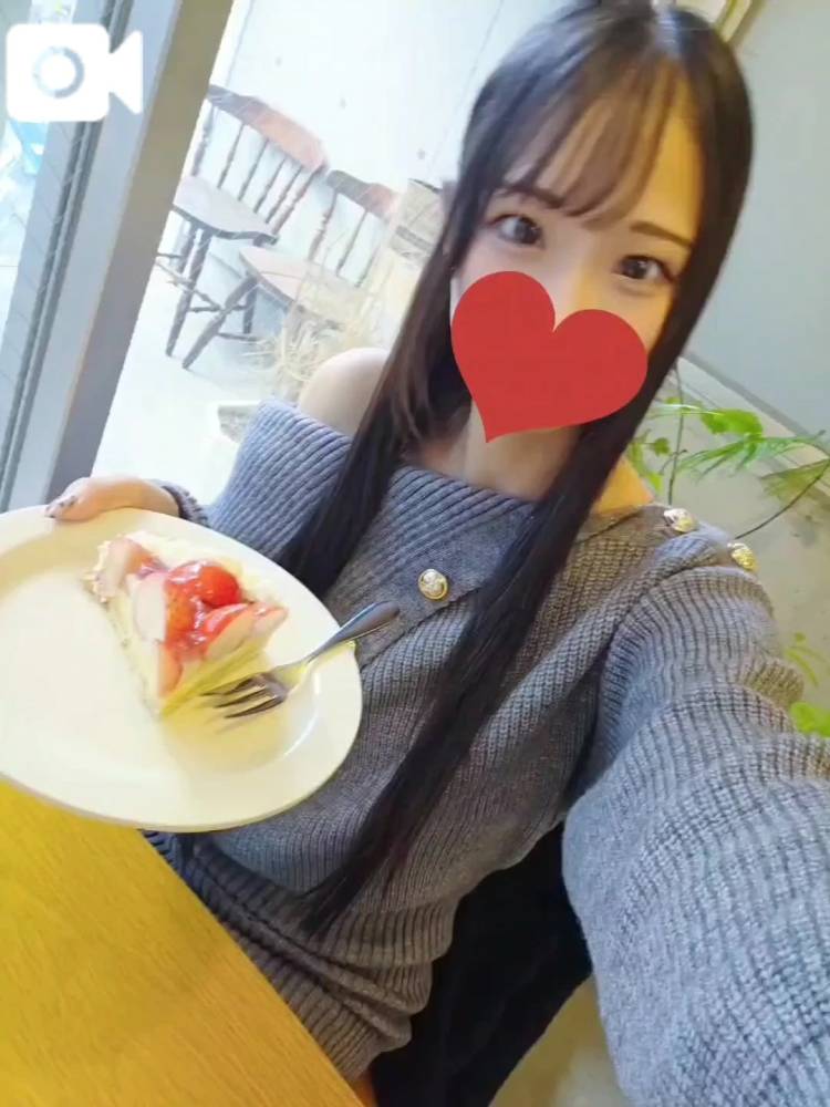 あけましておめでとう㊗️