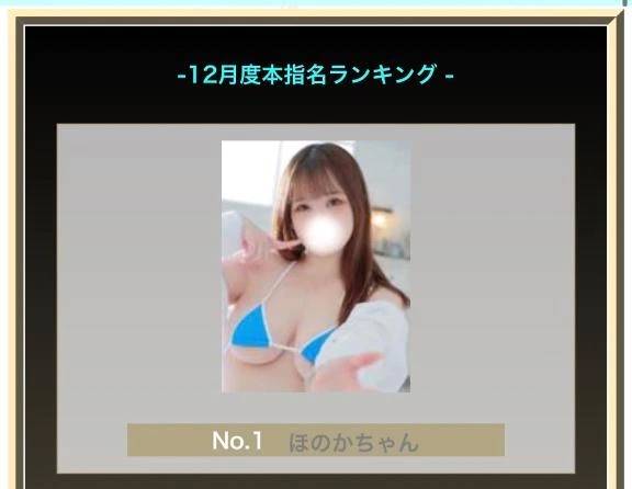 🩷あけましておめでとうございます🩷