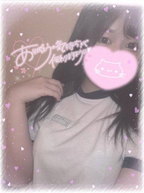 13日間、ありがとうございました🌸