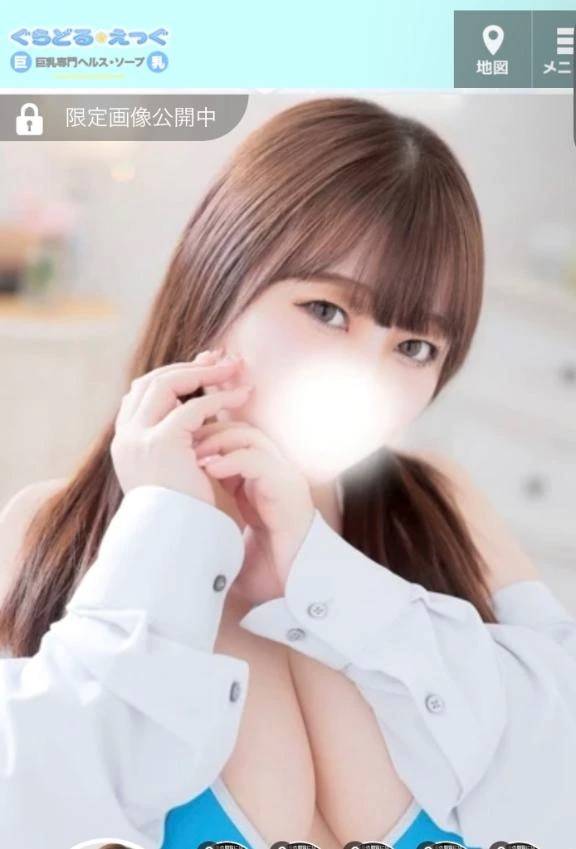 BIGニュース😳✨