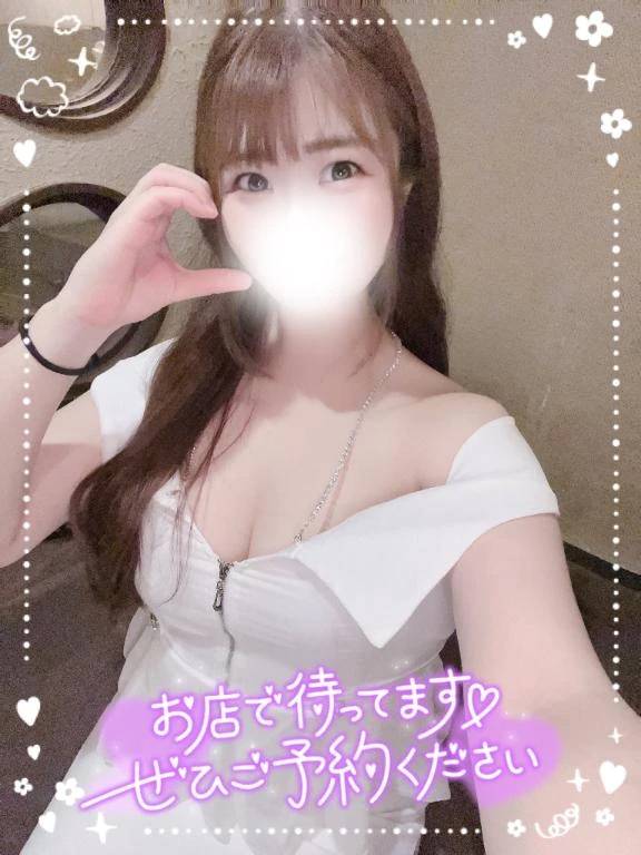 向かいます🚅💨