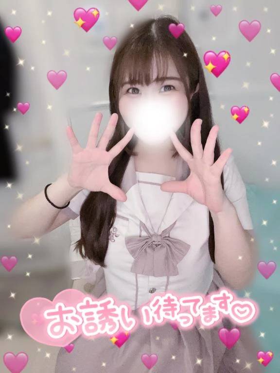 週末の予約状況について