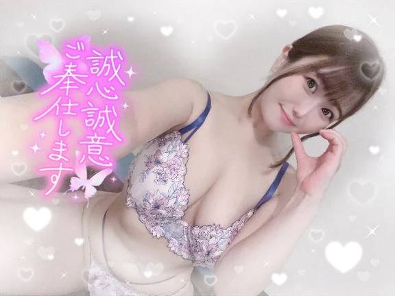 8時ダヨ‼️全員集合👊💕