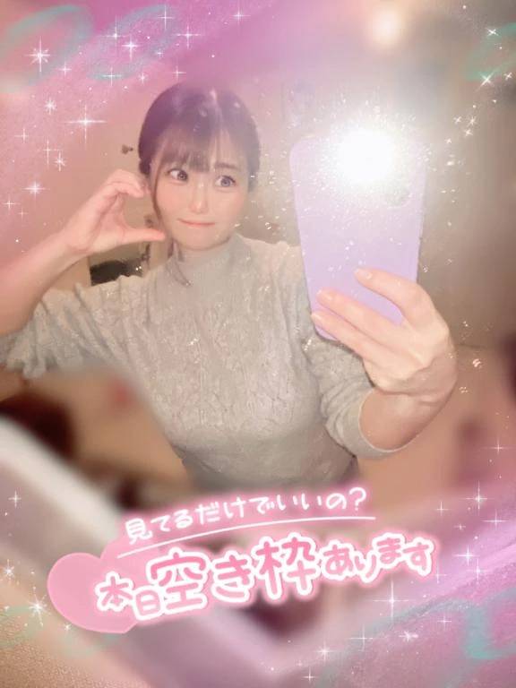 最終日🔥空き枠🈳わずか‼️