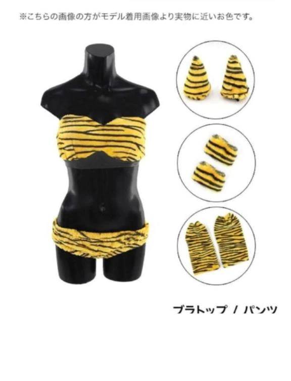 いつでも可愛いから平気っ✨