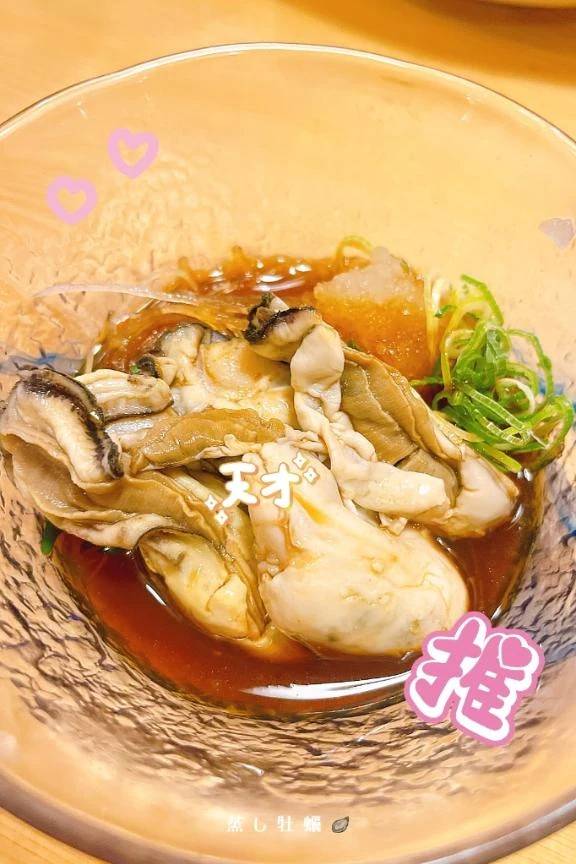 おはようございます😆