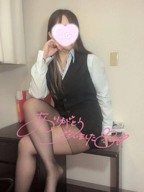 今日も終わり♡