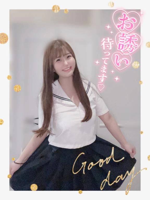 受付終了しました🈵